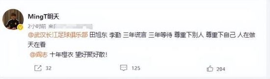 狠狠色综合久久婷婷