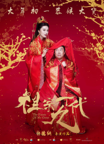 狠狠色综合久久婷婷